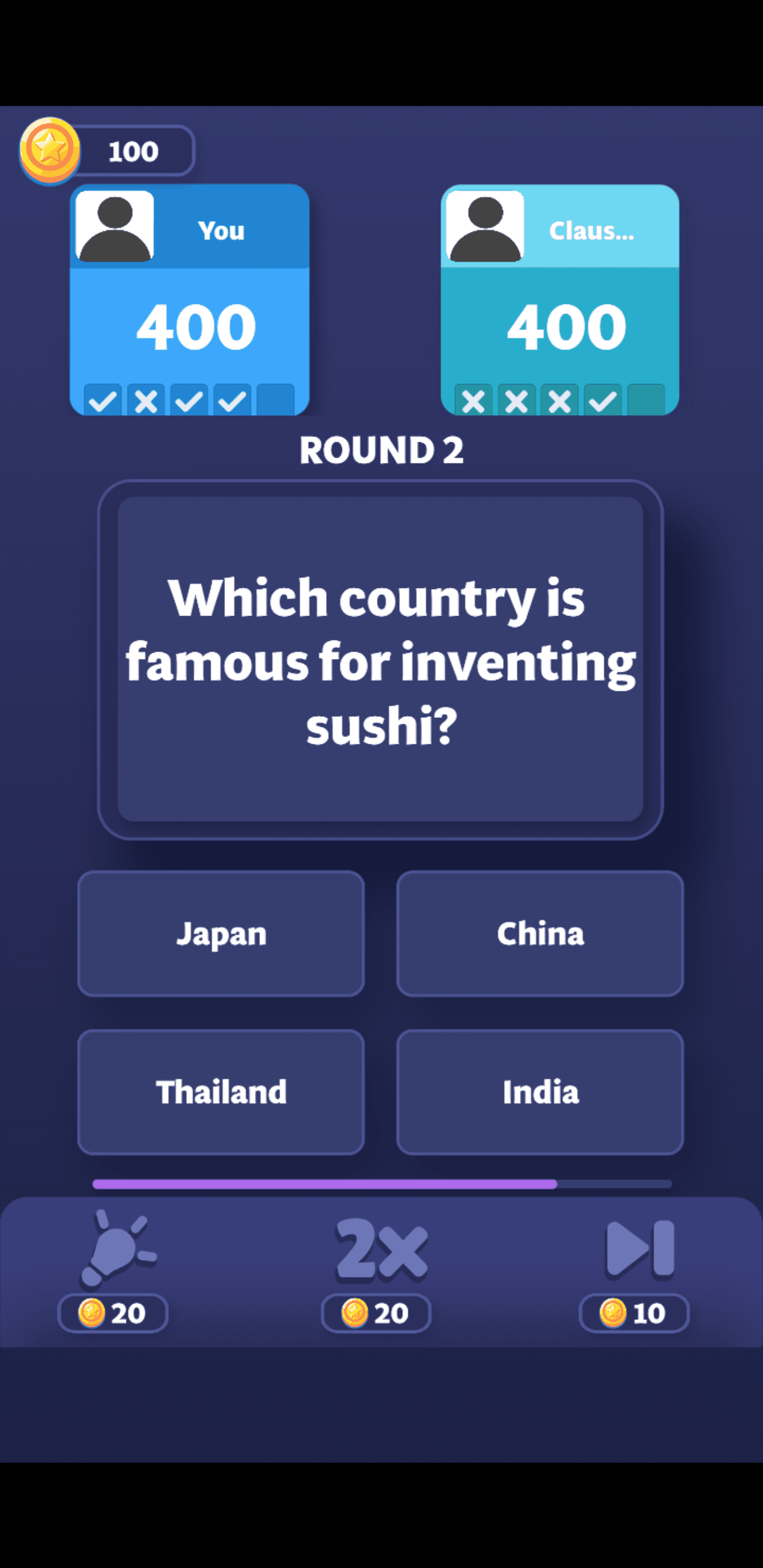 Trivia Showdown